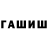 КЕТАМИН VHQ hevenli54