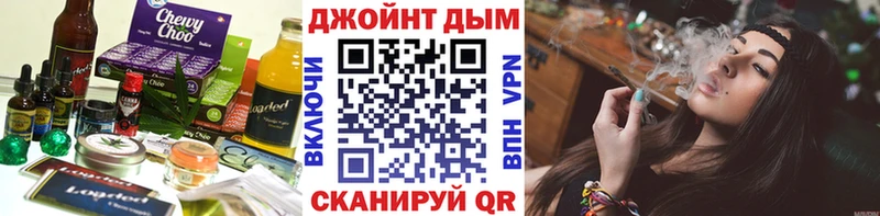 Печенье с ТГК марихуана МЕГА ССЫЛКА Торжок где купить наркоту