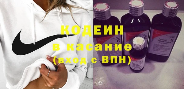 прущий лед Новодвинск