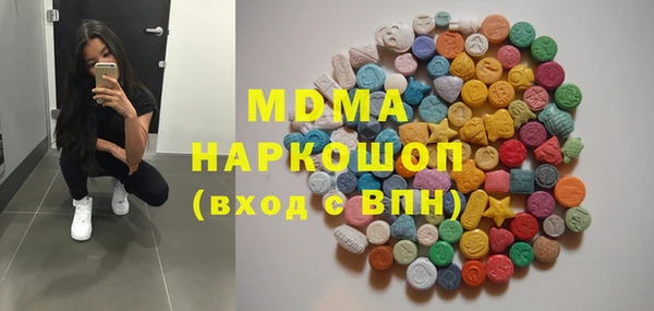 круглые Новокубанск