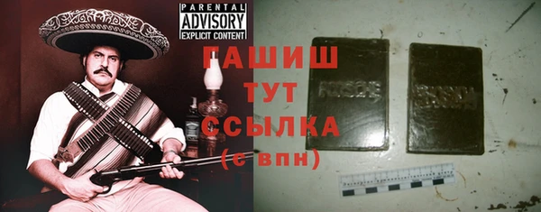 круглые Новокубанск
