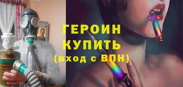 МДПВ Гатчина