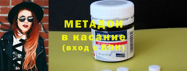 мет Галич