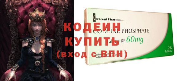круглые Новокубанск