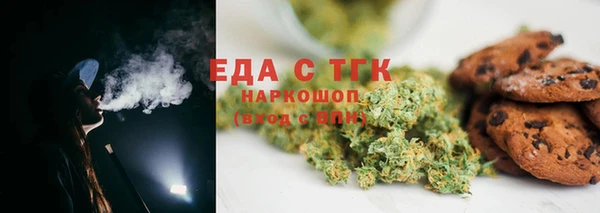 круглые Новокубанск