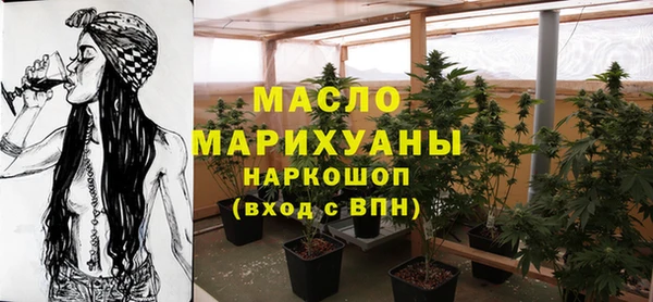 круглые Новозыбков