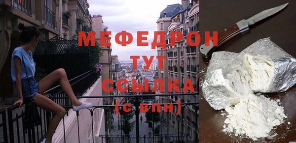 круглые Новокубанск