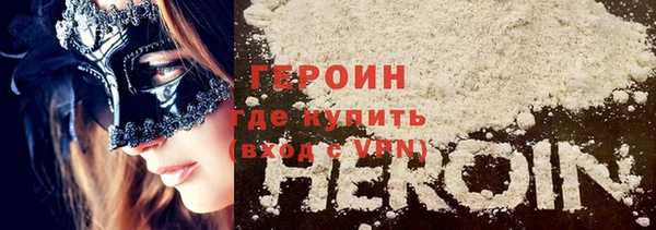 круглые Новокубанск