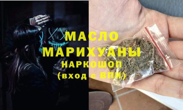 круглые Новокубанск
