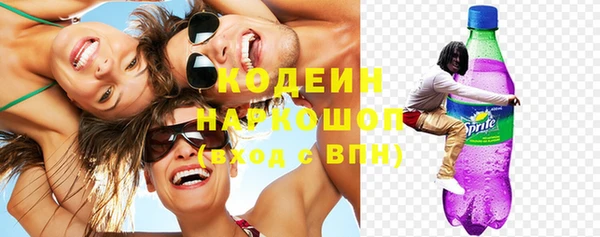 круглые Новокубанск