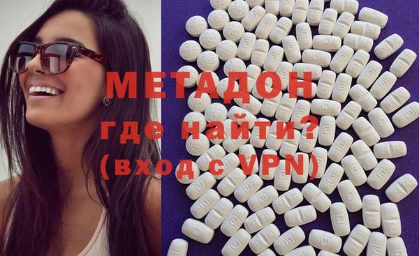 прущий лед Новодвинск