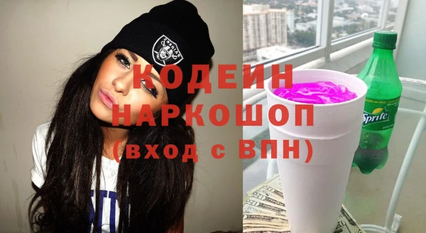 круглые Новозыбков
