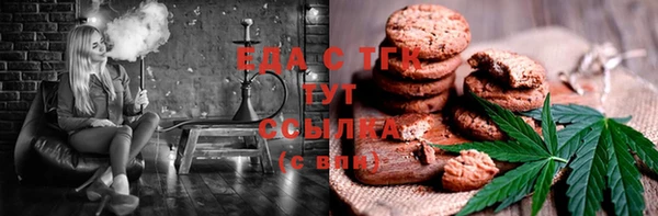 круглые Новозыбков