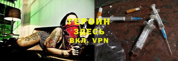 круглые Новокубанск