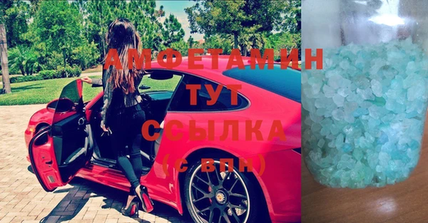 круглые Новозыбков