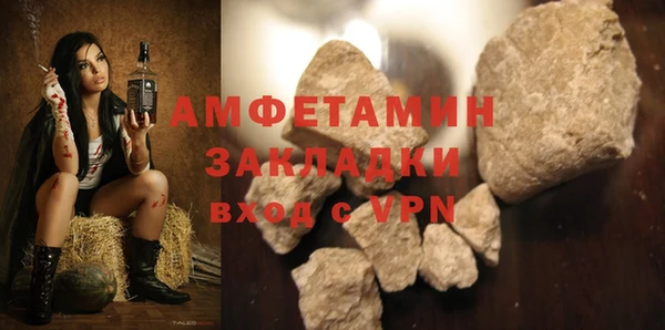 круглые Новозыбков