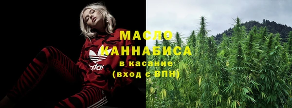 прущий лед Новодвинск