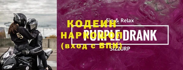 круглые Новокубанск